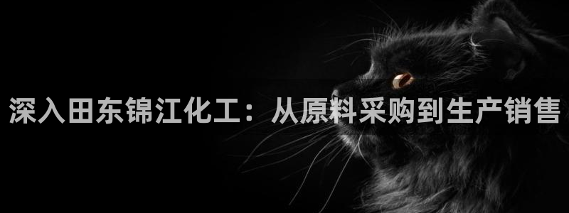 球盟会优惠领取网站是真的吗