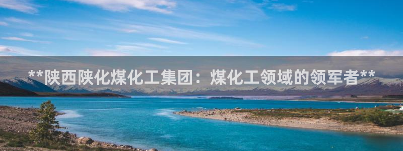 球盟会娱乐平台