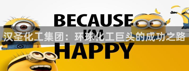 球盟会官网app下载