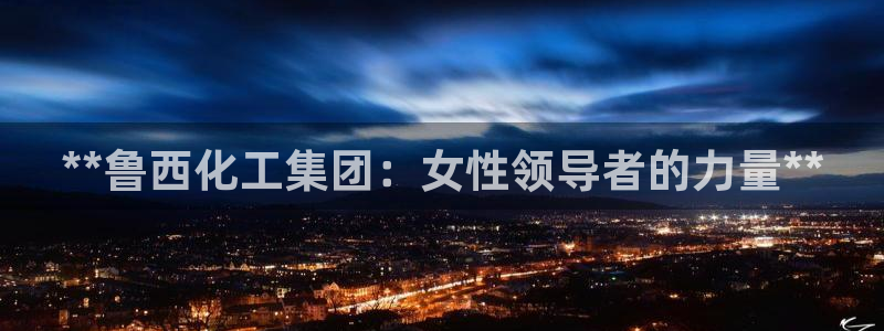 球盟会综合体育平台怎么样