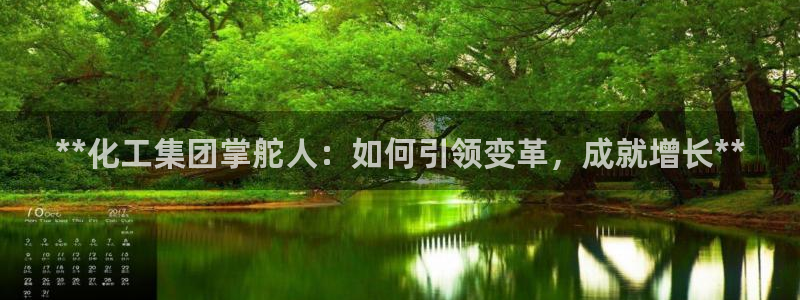 球盟会能提现吗是真的吗