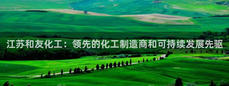球盟会qmh网页版登录