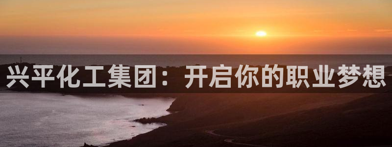 球盟会封禁