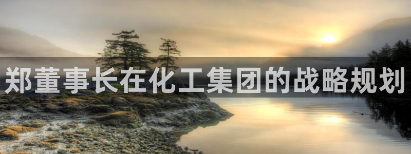 球盟会官方版下载地址