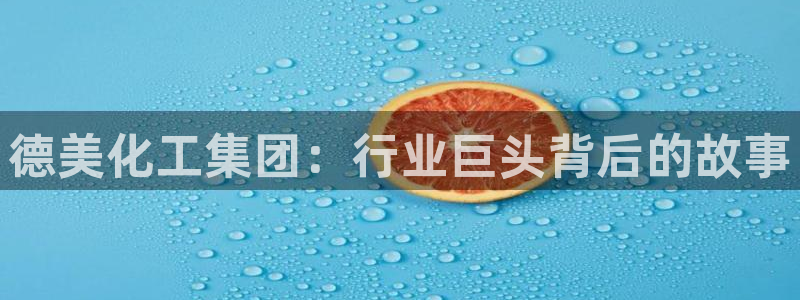 球盟会有没有黑单的活动