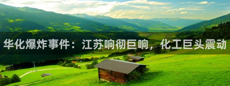 球盟会官网登录入口