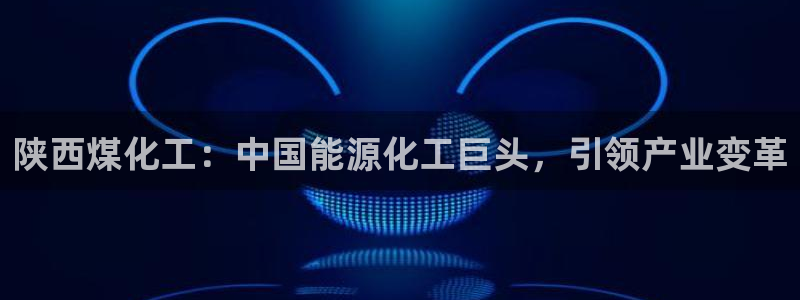 球盟会官方网页登录