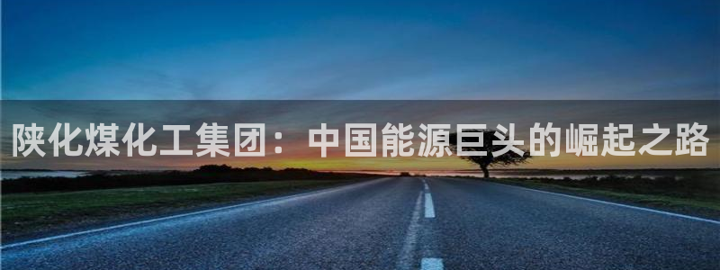 球盟会官方网页登录