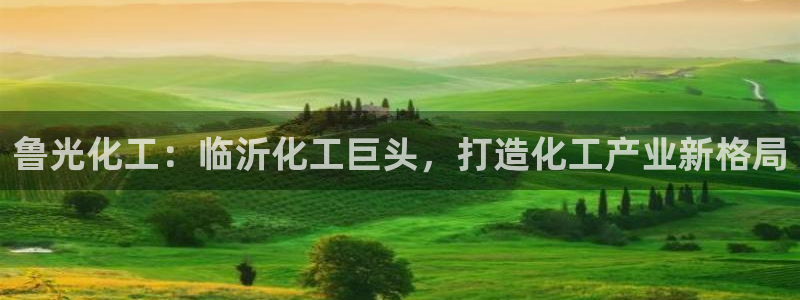 球盟会游戏几点玩合适
