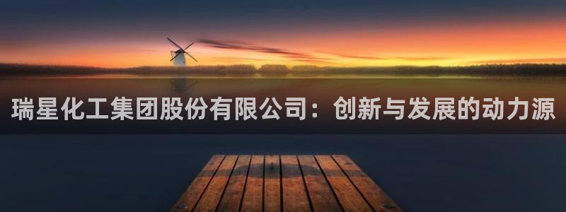 球盟会优惠券