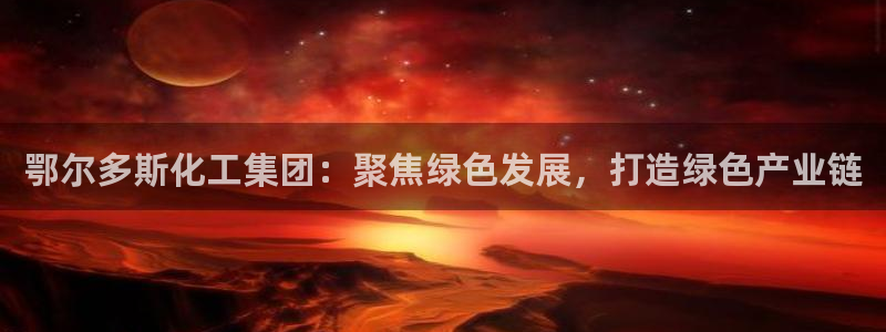 球盟会有没有黑单的人