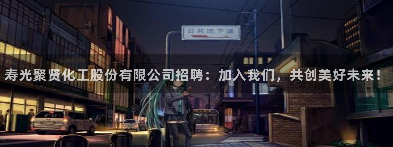 球盟会qm8597
