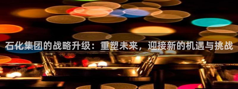 球盟会qmh网页版登录 - qm球盟会官
