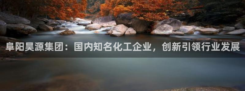 球盟会app安装