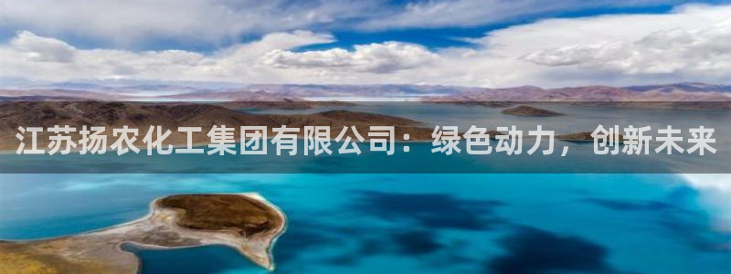 球盟会论坛