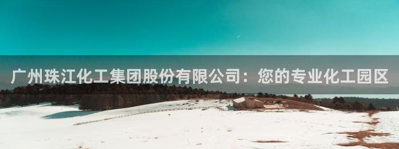 球盟会黑款吗还是白款