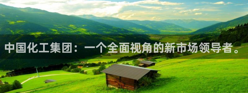 球盟会有没有黑单的活动