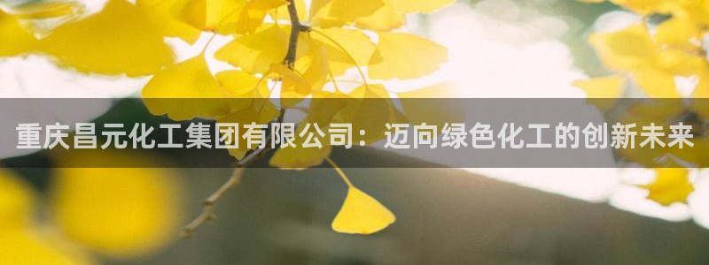 球盟会在线网站