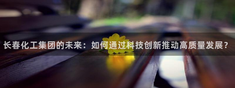 球盟会黑平台