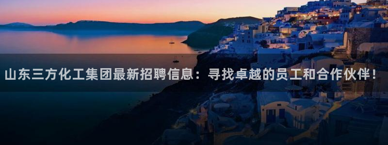球盟会能退钱吗现在