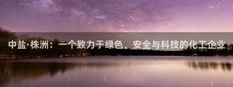 球盟会qmh