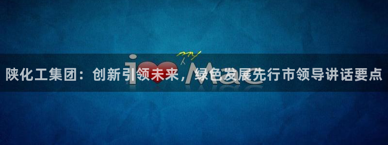 球盟会用的客服聊天是哪个软件