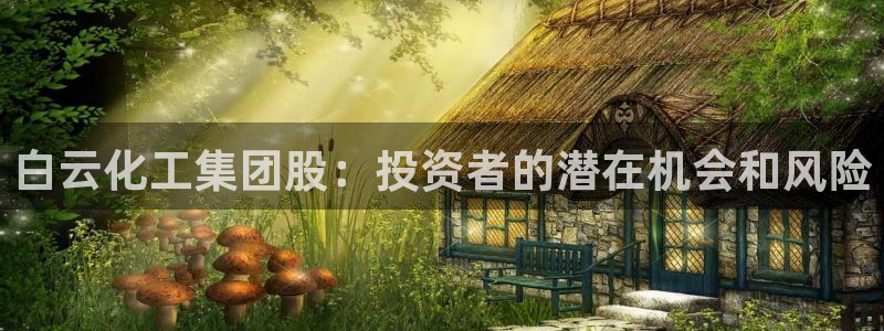 球盟会能退钱吗知乎