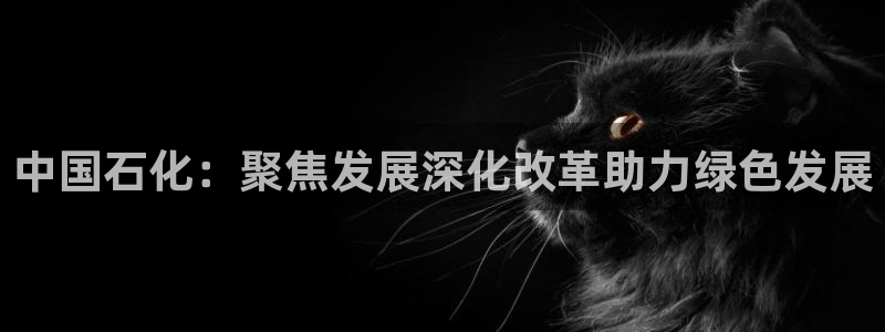 球盟会(中国)官方网站