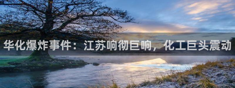 球盟会能提现吗安全吗