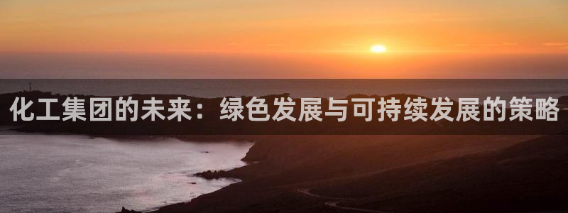 球盟会里面有打牌的嘛知乎