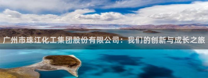 球盟会体育平台